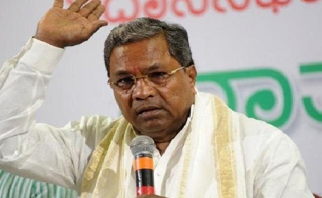 कांग्रेस नेता सिद्धारमैया का BJP पर हमला, 'हर घर तिरंगा' अभियान को बताया नाटक और PM मोदी को  बड़ा नाटककार