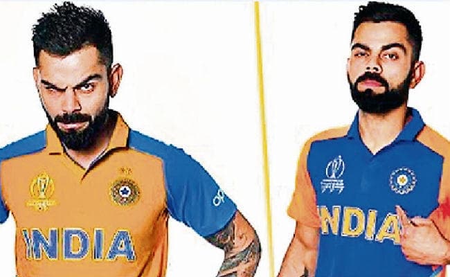 इंग्लैंड से ब्लू-ऑरेंज जर्सी में खेलेगी टीम इंडिया