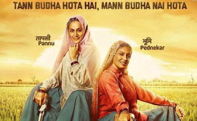 ”सांड की आंख” के फर्स्ट लुक पोस्टर की आलोचना पर हैरानी हुई : तापसी पन्नू