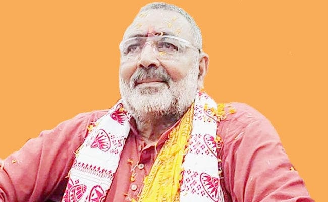 दावत-ए-इफ्तार पर गिरिराज के ट्वीट पर बिहार में सियासी भूचाल, जेडीयू नेताओं ने बोला जोरदार हमला, कहा...