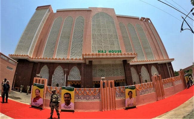 ईद के मौके पर झारखंडवासियों को CM रघुवर दास ने दी हज हाउस की सौगात
