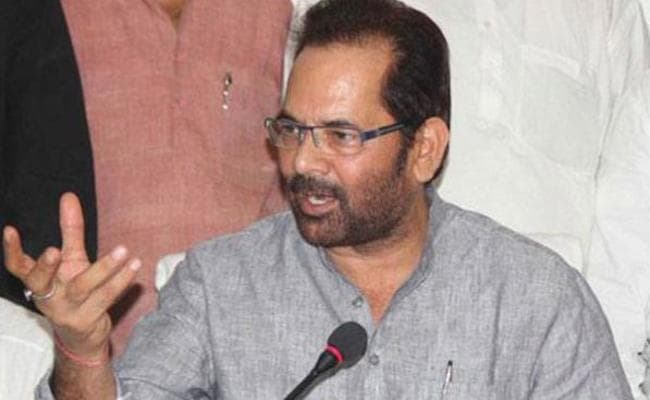 अल्पसंख्यक समुदायों की लड़कियों की शिक्षा सरकार की प्राथमिकता : नकवी