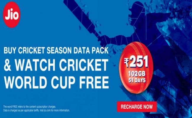 JIO का क्रिकेट धमाका, मुफ्त में देखें World Cup 2019