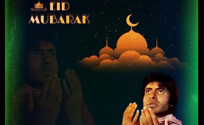 #EidMubarak: बॉलीवुड सेलीब्रिटीज ने इस अंदाज में फैंस को कहा – ईद मुबारक