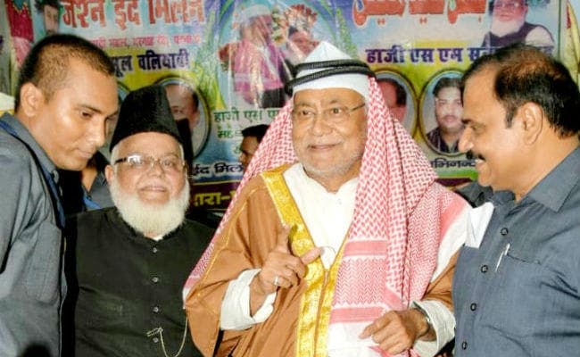 ईद की मुबारकबाद देने फुलवारी पहुंचे CM नीतीश, कहा- सामाजिक सौहार्द का प्रतीक है ईद