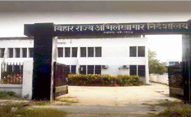 पटना : अकबर के नौ रत्न में शामिल टोडरमल की डायरी का होगा अनुवाद