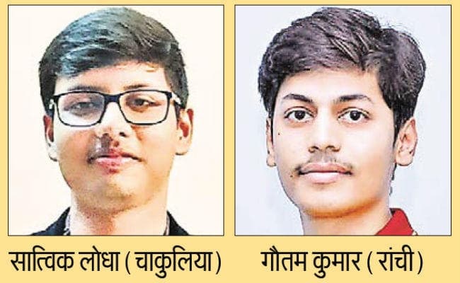नीट रिजल्ट : झारखंड के सात्विक लोधा को 20वां और गौतम कुमार को 32वां रैंक नीट रिजल्ट : झारखंड के सात्विक लोधा को 20वां और गौतम कुमार को 32वां रैंक