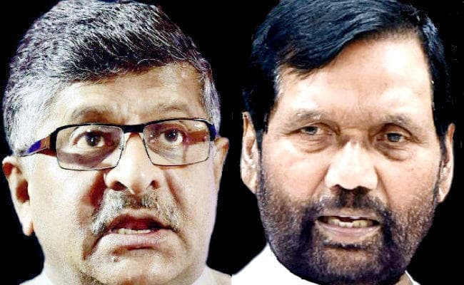 पुनर्गठित कैबिनेट कमेटियों में बिहार के दो नेताओं पासवान और रविशंकर को मिली जगह, ..जानें किन-किन कमेटियों में हैं शामिल?