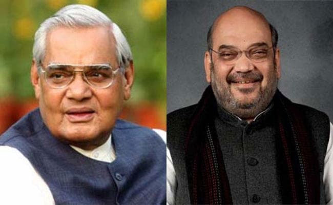 अटल बिहारी वाजपेयी के आवास में रहेंगे अमित शाह!