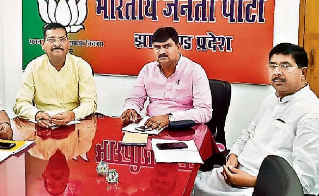 रांची : भाजपा नेता आभार पत्र के साथ घर-घर जायेंगे