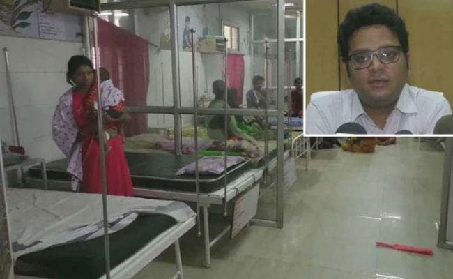 कलेक्टर ने अपने ऑफिस के AC निकलवाकर बच्चों के अस्पताल में लगवाये