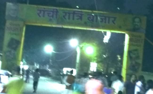 रांची : रात्रि बाजार शुरू, मंत्री सीपी सिंह ने किया उद्घाटन, सांसद संजय सेठ भी थे मौजूद