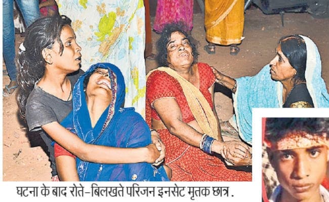 पटना : हवलदार के बेटे की नाले में डुबो कर हत्या, राजीव नगर नाले किनारे मिला शव