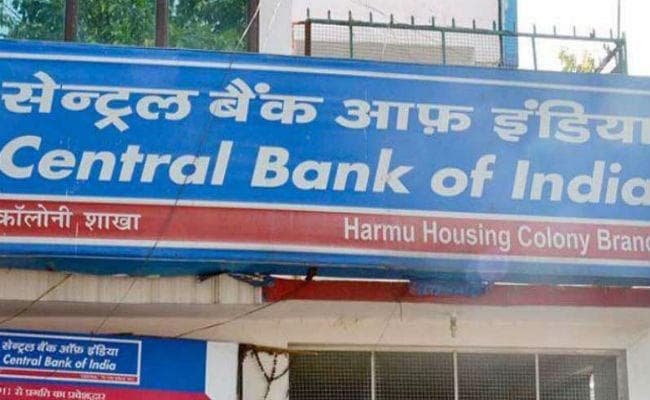 सेंट्रल बैंक की चालू वित्त वर्ष में पांच हजार करोड़ रुपये जुटाने की योजना