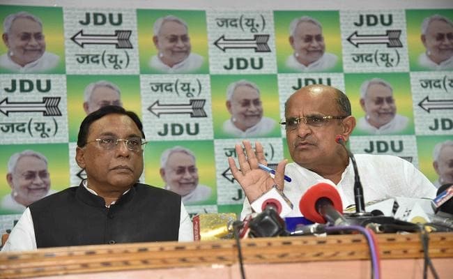 एनडीए में मजबूती के साथ शामिल हैं जदयू, बिहार में 2020 का चुनाव साथ लड़ेंगे : केसी त्यागी