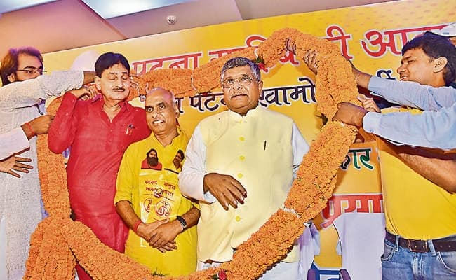 पटना : मेरा अभिनंदन पटना साहिब की जनता का सम्मान : रविशंकर प्रसाद