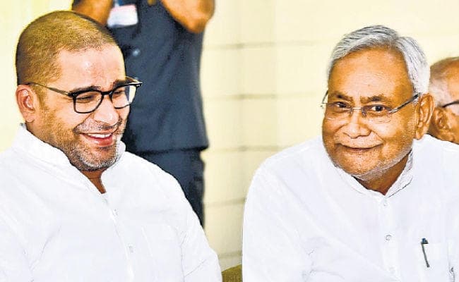 कार्यकारिणी की बैठक में फैसला, बिहार विधानसभा का चुनाव नीतीश के नेतृत्व में एनडीए के साथ लड़ेगा जदयू