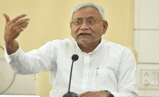 केंद्र प्रायोजित योजना बंद होनी चाहिए : नीतीश कुमार