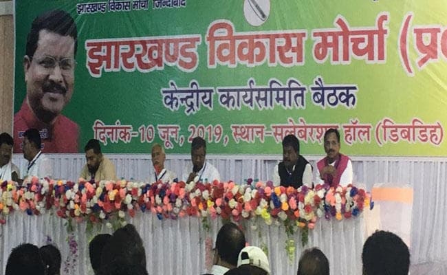 JVM का होगा पुनर्गठन, EVM के खिलाफ आंदोलन से जुड़ेगी पार्टी