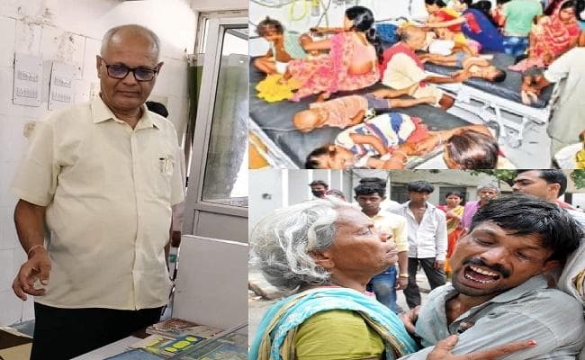 जानलेवा चमकी बुखार के ये हैं लक्षण, ऐसे करें बचाव