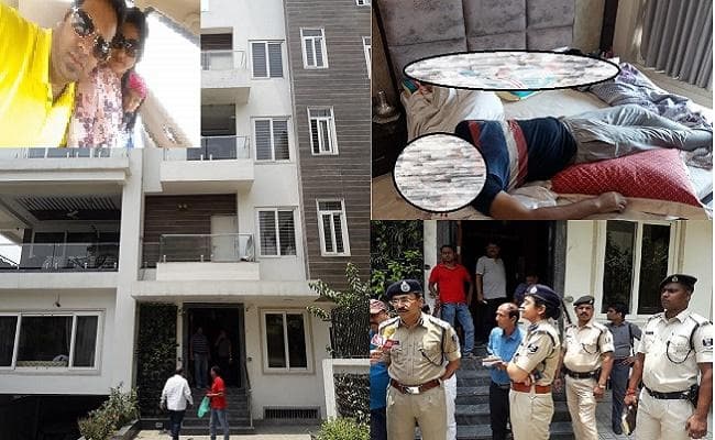 पटना : कपड़ा कारोबारी ने पत्नी और दो बच्चों को गोली मारने के बाद की आत्महत्या