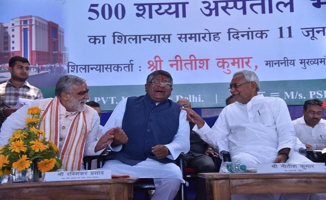 दिल्ली एम्स की तरह काम करेगा IGIMS : नीतीश कुमार