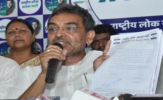 बिहार के समाज कल्याण विभाग में स्मार्ट फोन खरीद में हुआ वित्तीय घोटाला : कुशवाहा