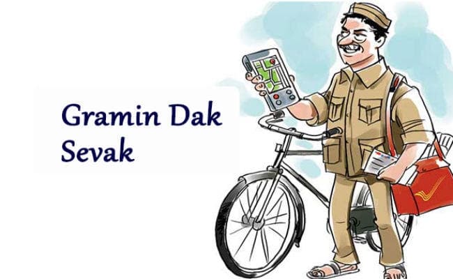 झारखंड: डाक विभाग की बहाली में 80 फीसदी से ज्यादा सर्टिफिकेट फर्जी, ओडिशा से एक अरेस्ट