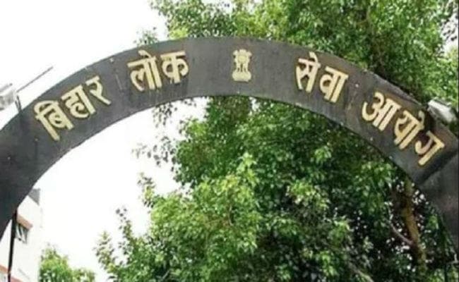 सीडीपीओ : लिखित परीक्षा का रिजल्ट जारी