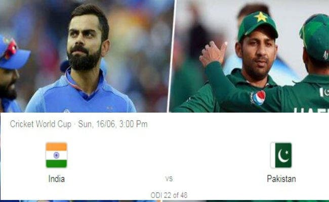 #WC2019: ऑस्ट्रेलिया से हार के बाद दबाव में पाकिस्तान, भारत के साथ मैच रविवार को, स्थिति करो या मरो जैसी