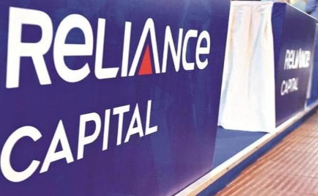 Reliance Capital ने पीडब्ल्यूसी की टिप्पणियों आधारहीन और अनुचित बताया