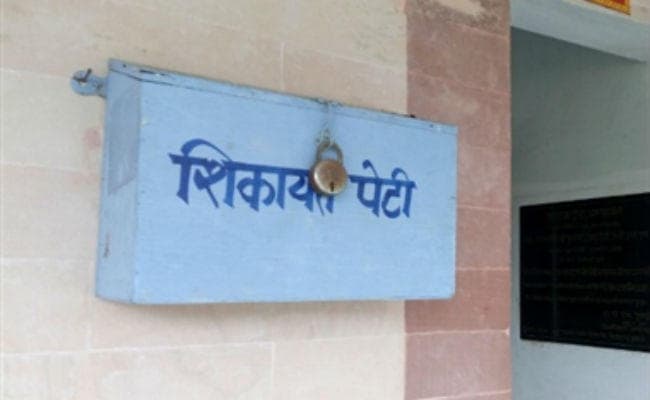 जनता की समस्याओं पर बिहार सरकार गंभीर, अब सोशल साइट्स पर मिली शिकायतों का होगा तुरंत निबटारा