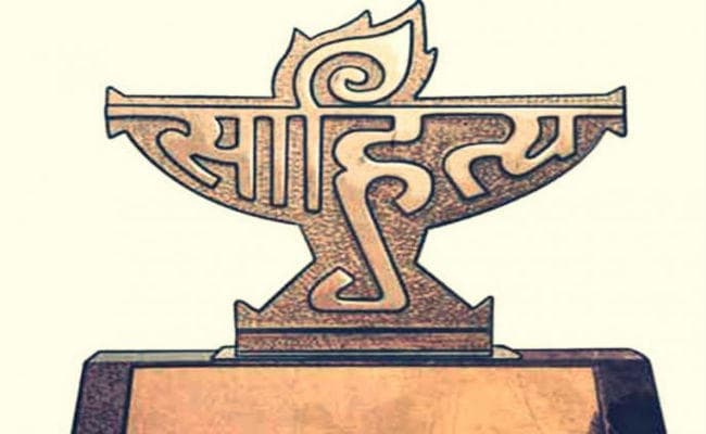 हिंदी और उर्दू सहित 22 भाषाओं के लिए बाल साहित्य पुरस्कारों की घोषणा