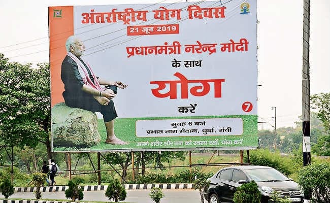 अंतरराष्ट्रीय योग दिवस :  प्रधानमंत्री के कार्यक्रम को लेकर तैयारी अंतिम चरण में, तड़के तीन से पांच बजे तक होगी आम लोगों की इंट्री