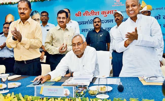 सभी बुजुर्गों के लिए पेंशन योजना लांच, अप्रैल से लाभ, पहला राज्य बना बिहार