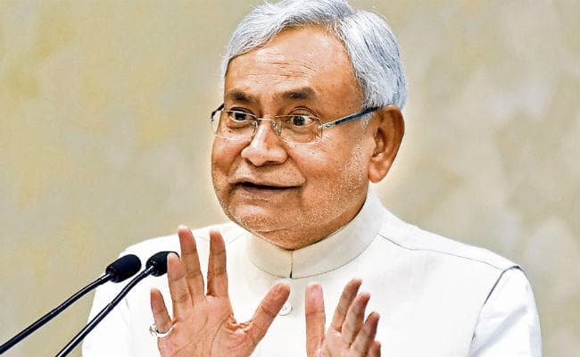 बिहार को मिले विशेष राज्य का दर्जा : सीएम नीतीश कुमार