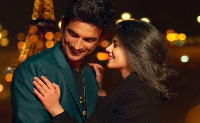 ''सुशांत सिंह राजपूत'': हैंडलूम कॉरपोरेशन के टेक्निकल अफसर ने बेटे को बनाया बॉलीवुड स्टार