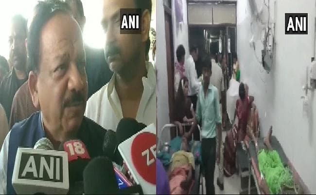 बिहार : गया में लू लगने से 17 लोगों की मौत, केंद्रीय स्वास्थ्य मंत्री हर्षवर्धन ने घटना को बताया दुर्भाग्यपूर्ण