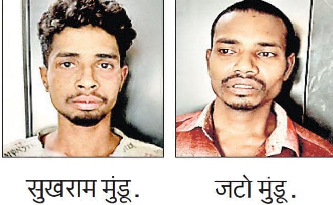 खूंटी़ : पीएलएफआइ के दो उग्रवादी गिरफ्तार, हथियार बरामद