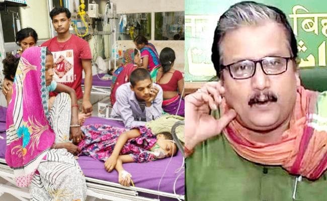 मुजफ्फरपुर में AES से मरनेवालों की संख्या 100 हुई, RJD सांसद ने कहा- राज्यसभा में उठायेंगे मामला