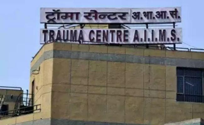 AIIMS के ट्रामा सेंटर में रेजिडेंट डॉक्टर के साथ हाथापाई, साथी डॉक्टर हड़ताल पर गये