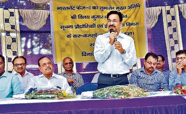 खूंटी : हाइस्पीड इंटरनेट से जुड़ेंगे पंचायत मुख्यालय