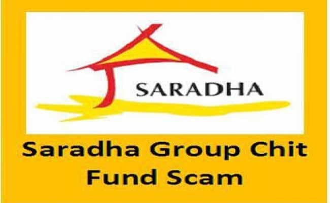 सारधा चिटफंड मामले की नहीं होगी त्वरित सुनवाई