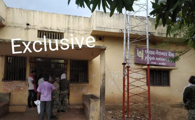 सिमडेगा के बाद पलामू में भी बैंक लूटने का प्रयास, बैंककर्मियों की सक्रियता से डरकर भागे अपराधी