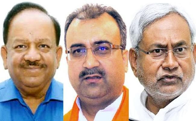 AES से बच्चों की मौत का मामला : CM नीतीश, सुशील मोदी, स्वास्थ्य मंत्रियों, सांसद समेत कई लोगों पर परिवाद