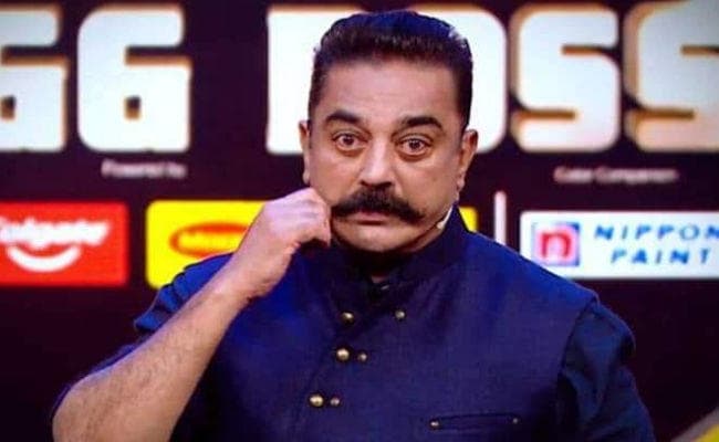 कमल हासन के ''बिग बॉस'' के प्रसारण के खिलाफ याचिका पर सेंसर बोर्ड को नोटिस