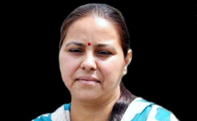 लोकसभा और राज्यसभा सांसदों को दिये PM नरेंद्र मोदी के रात्रिभोज में शामिल नहीं होंगी मीसा भारती, ...जानें क्यों?
