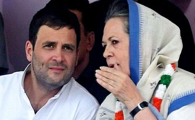 कांग्रेस नेतृत्व में बदलाव के सवाल पर सोनिया बोलीं - ‘नो कमेंट''