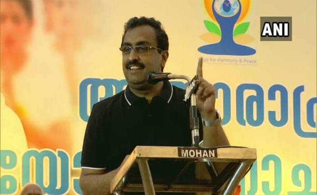 राम माधव ने राहुल गांधी पर कसा तंज कहा, योग से मिलती है बचकानी मनोवृत्ति से निपटने में मदद