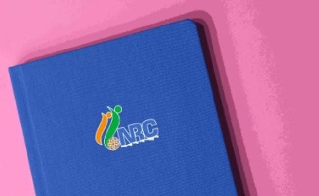 असम में 26 जून को प्रकाशित की जायेगी एनआरसी मसौदा की एक अतिरिक्त सूची